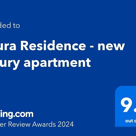 Azura Residence - New Luxury Apartment Beograd Ngoại thất bức ảnh